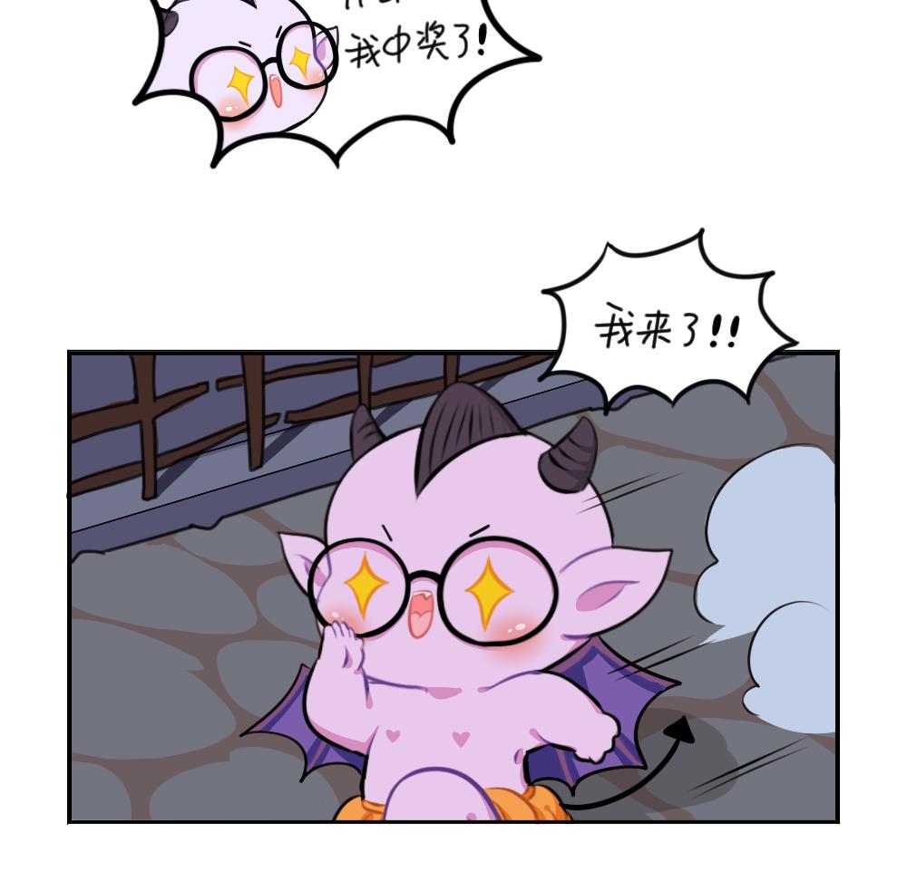 2019万圣节25