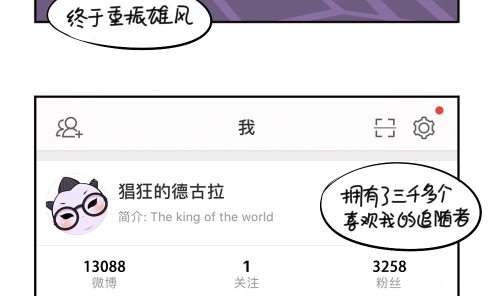 2019万圣节3