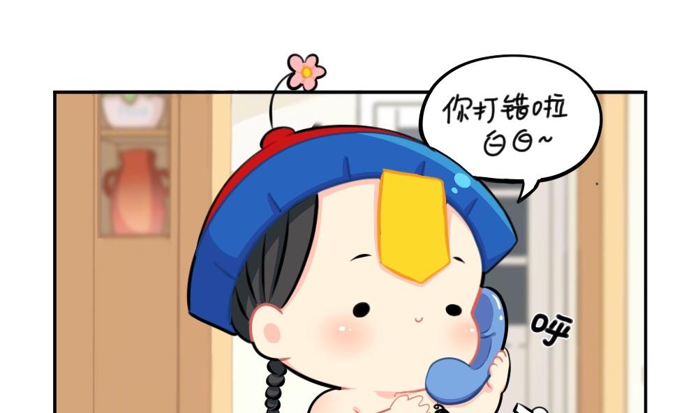 2019万圣节37