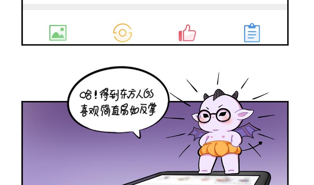 2019万圣节4