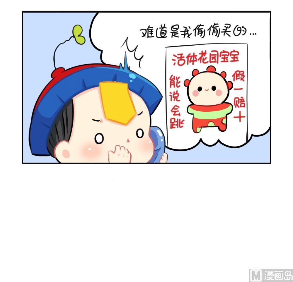 2019万圣节41