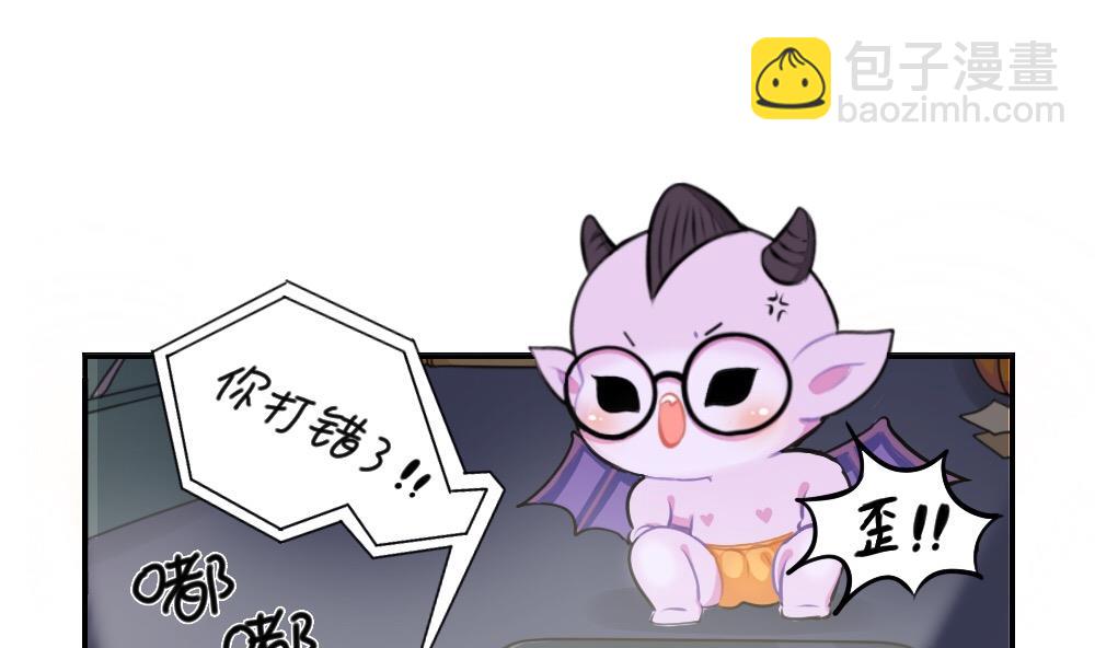 2019万圣节42