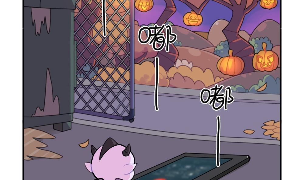 2019万圣节45
