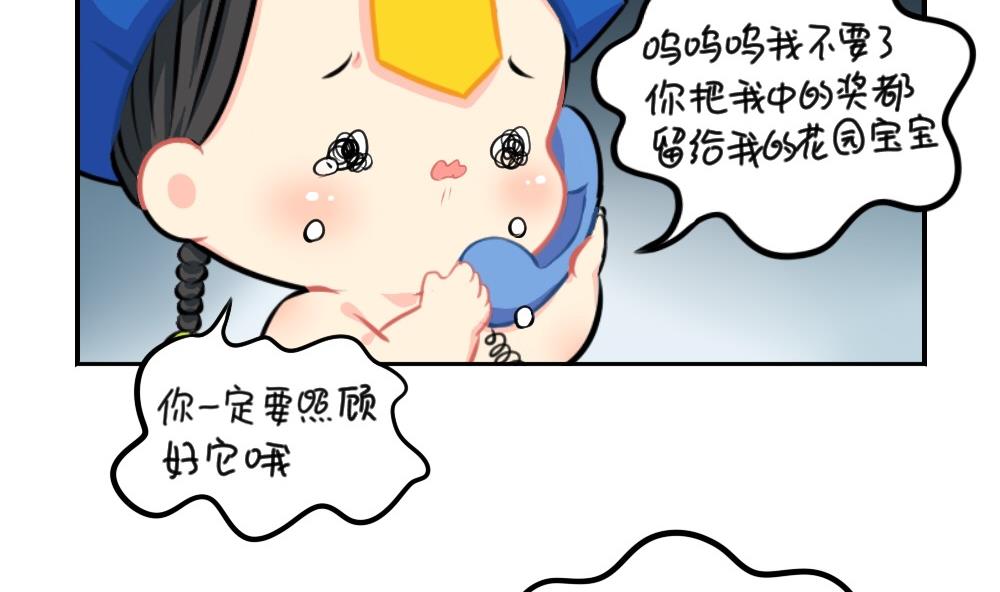 2019万圣节53
