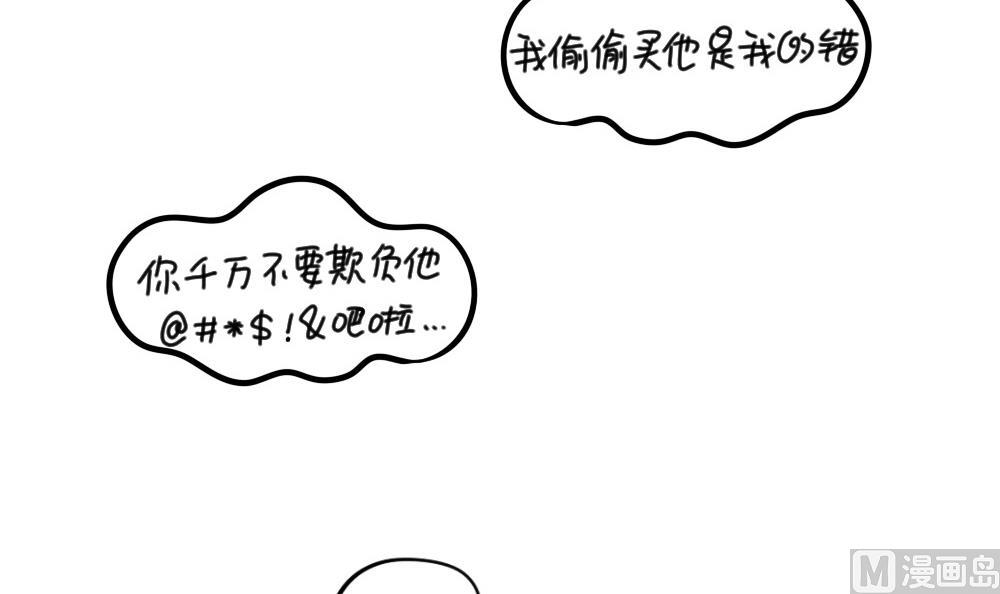 2019万圣节54