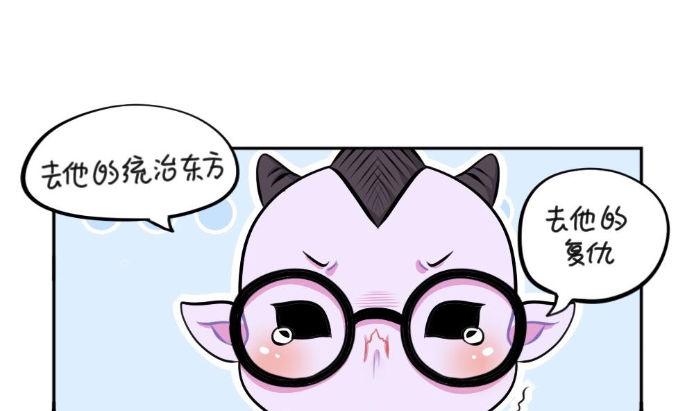 2019万圣节56