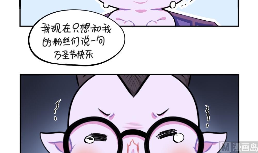 2019万圣节57