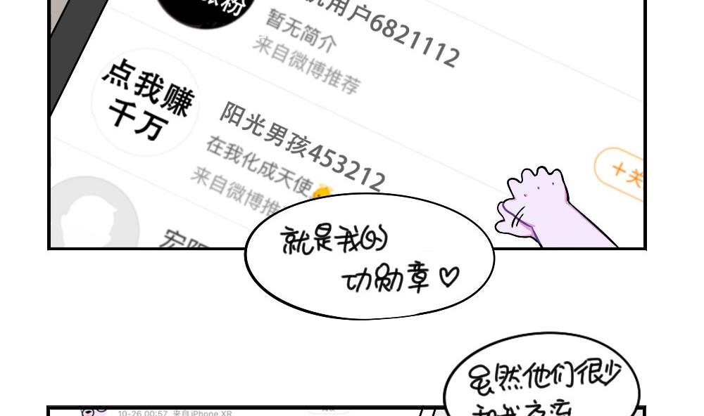 2019万圣节6