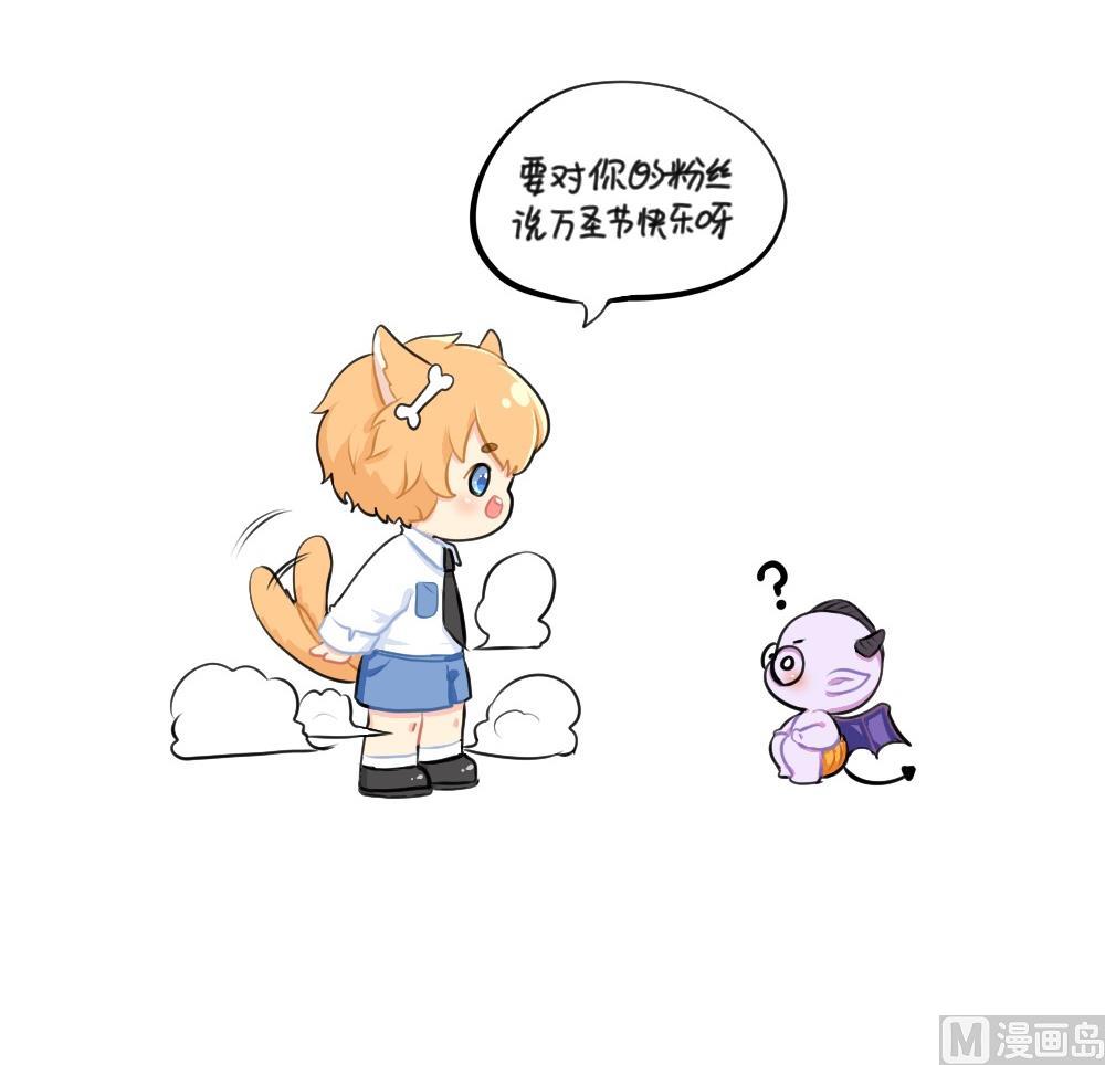 2019万圣节60