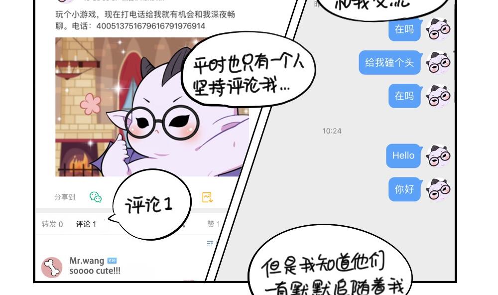 2019万圣节7
