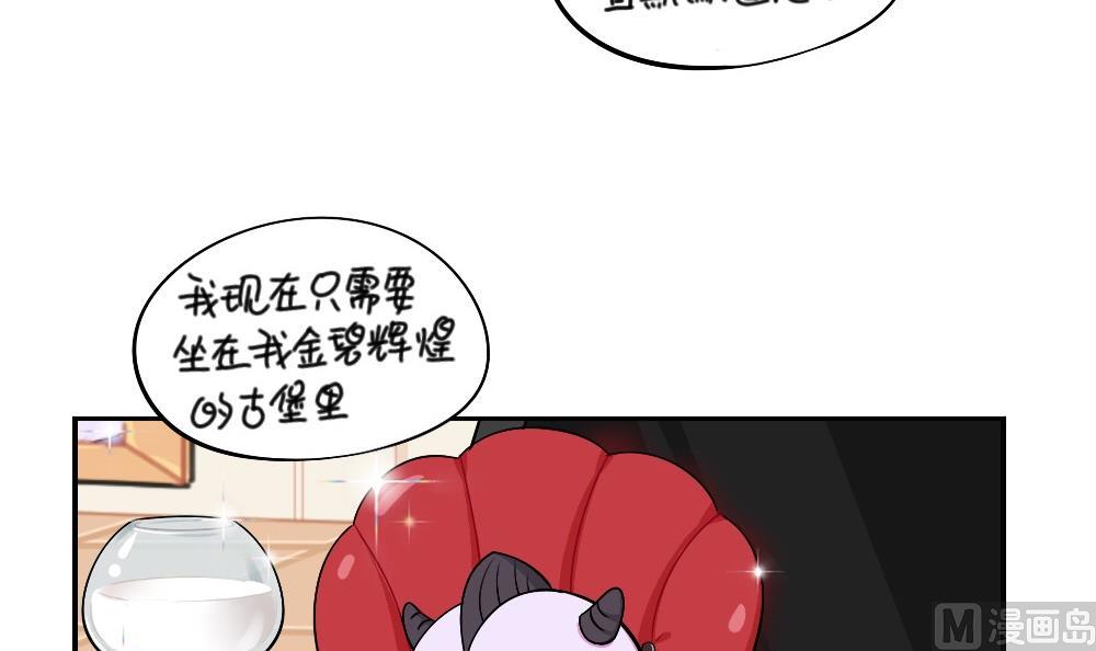 2019万圣节8