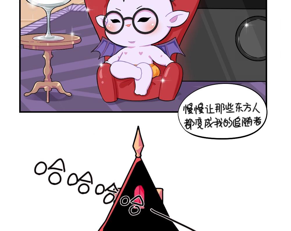 2019万圣节9