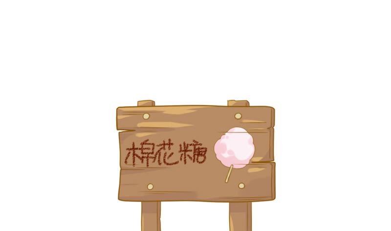 游乐园10