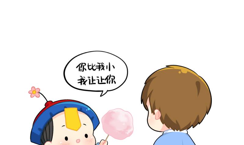 游乐园19