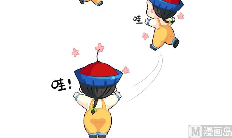 游乐园2