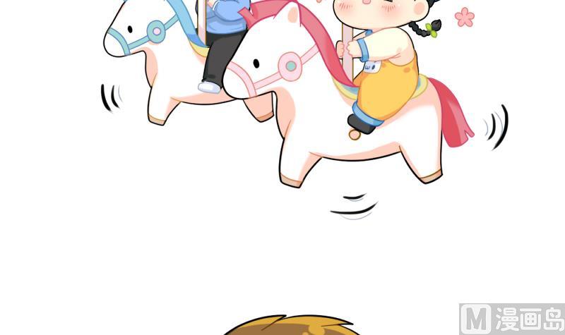游乐园5