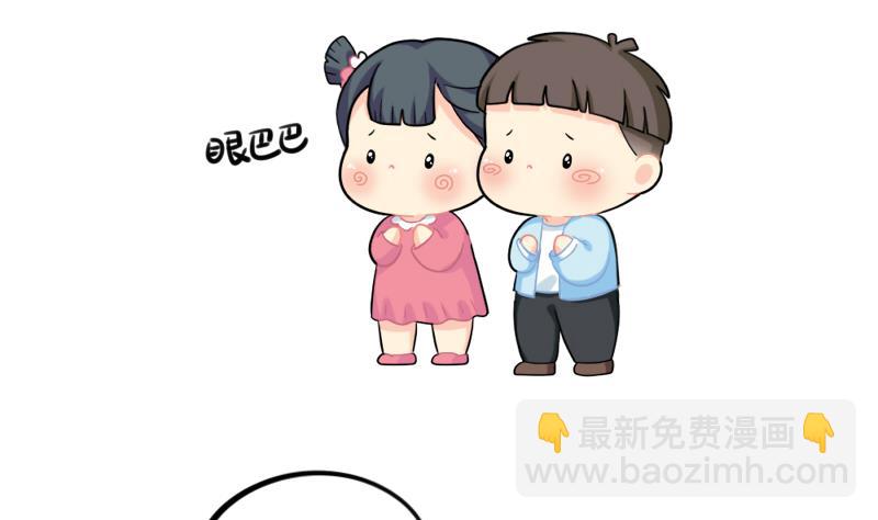 游乐园7
