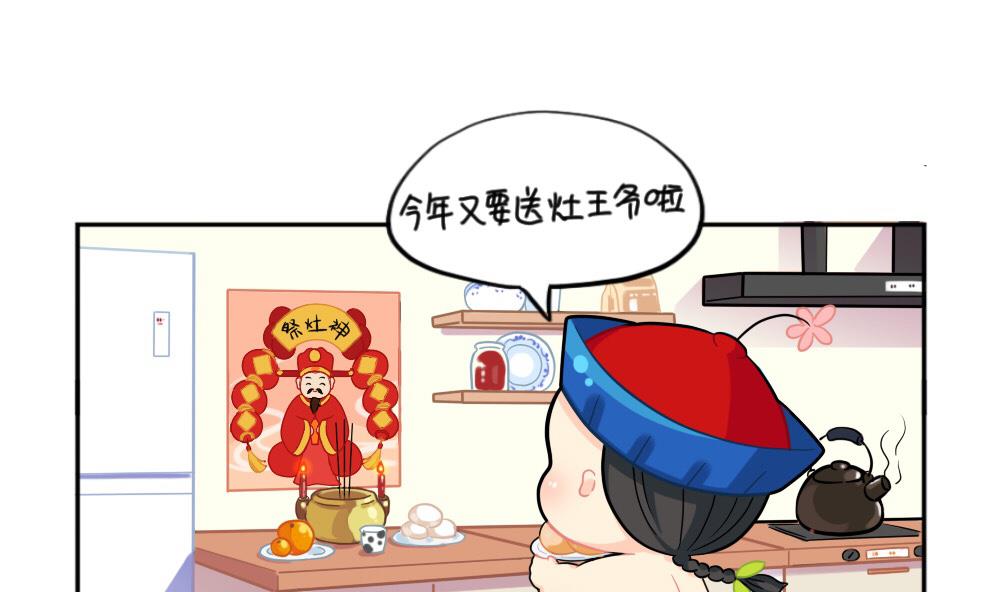 小年快乐0