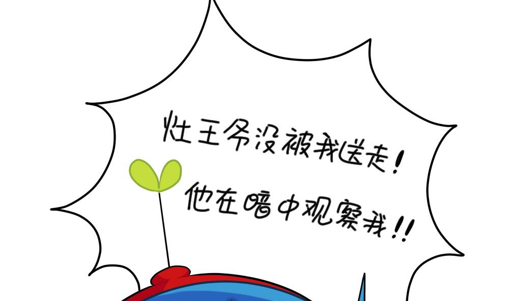 小年快乐25