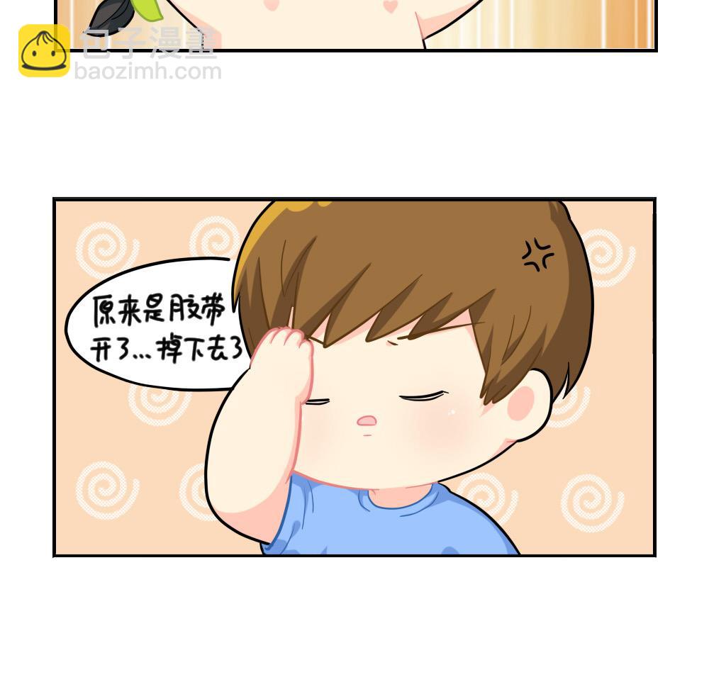 小年快乐27