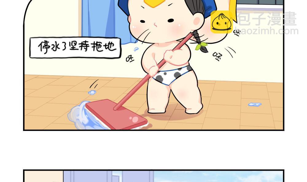 小年快乐3