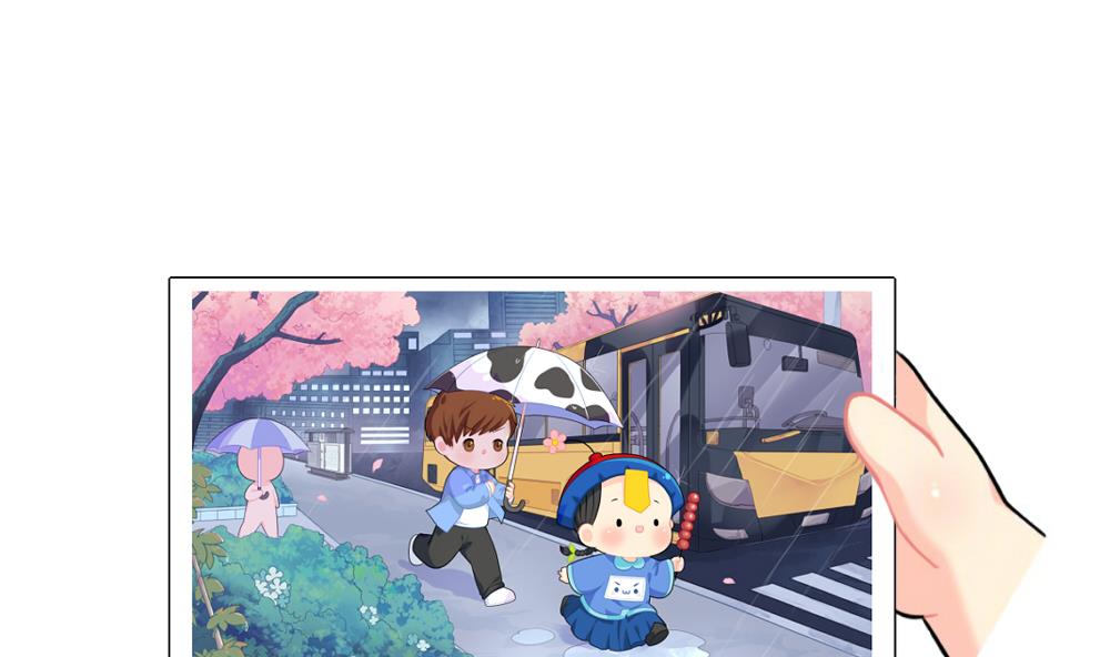 四季更迭，有人常伴身边0