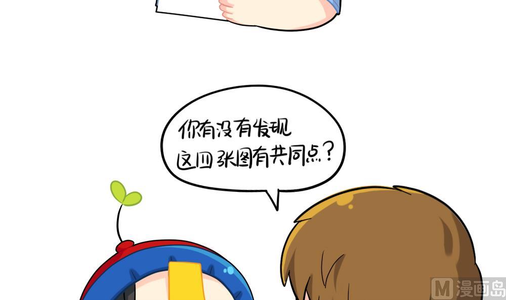 四季更迭，有人常伴身边5