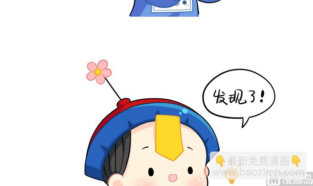 四季更迭，有人常伴身边8