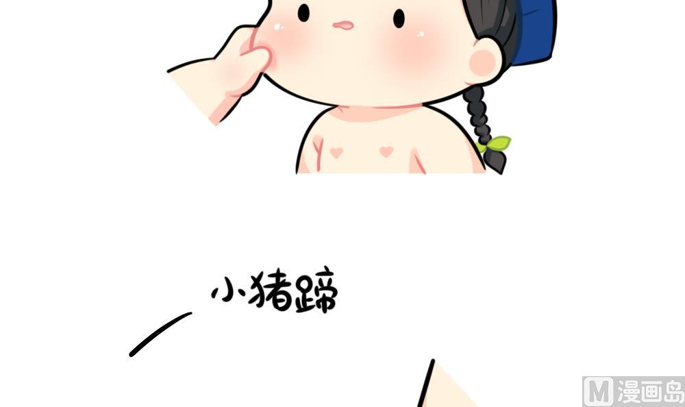 不能出门的日常11