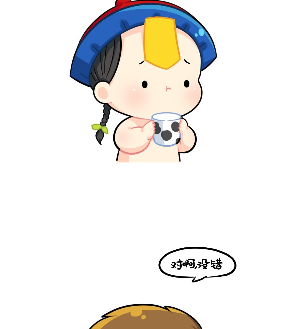 家里没钱了19