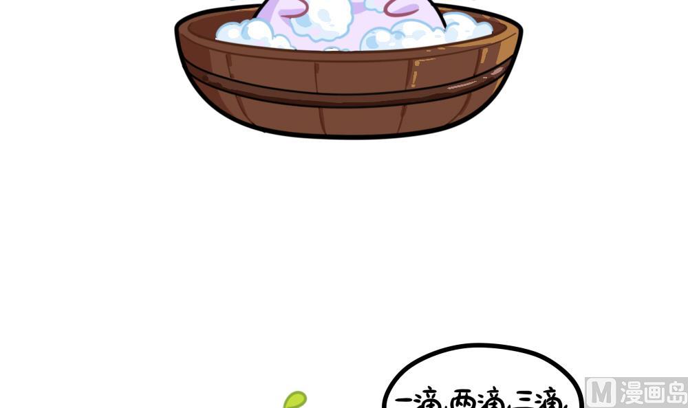 家里没钱了5
