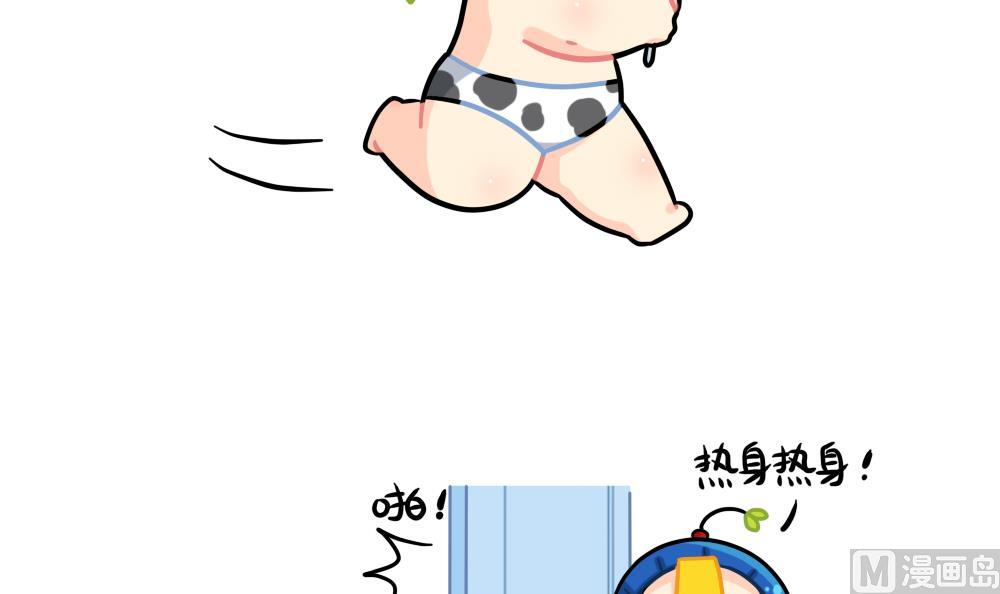上网课11