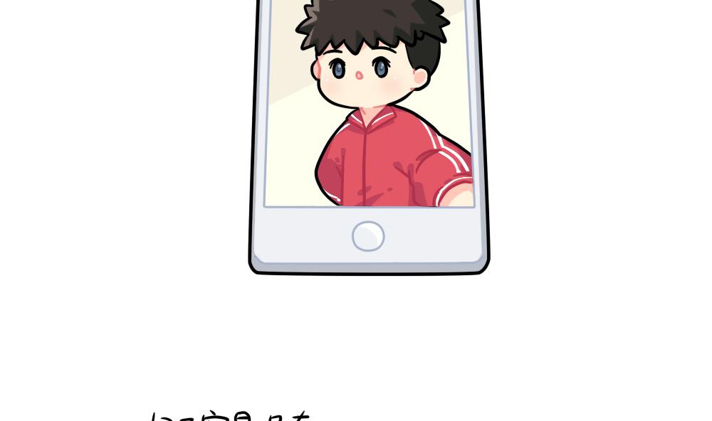 上网课6