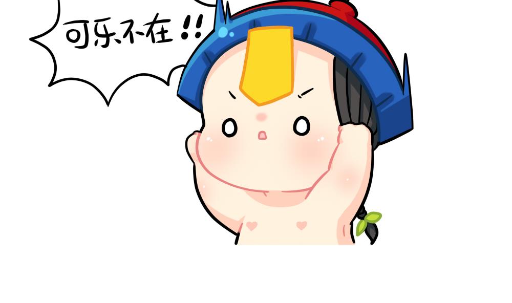 上网课9