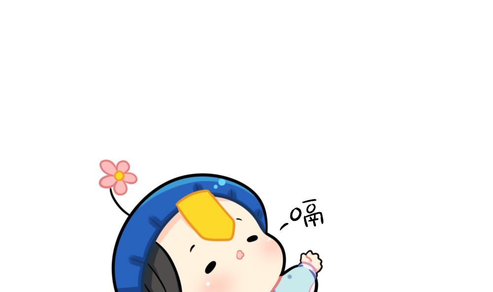 体重0