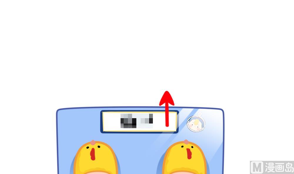 体重5