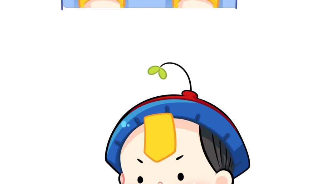 体重6