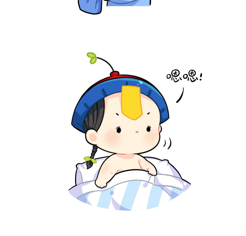 小姜丝的不足之处12