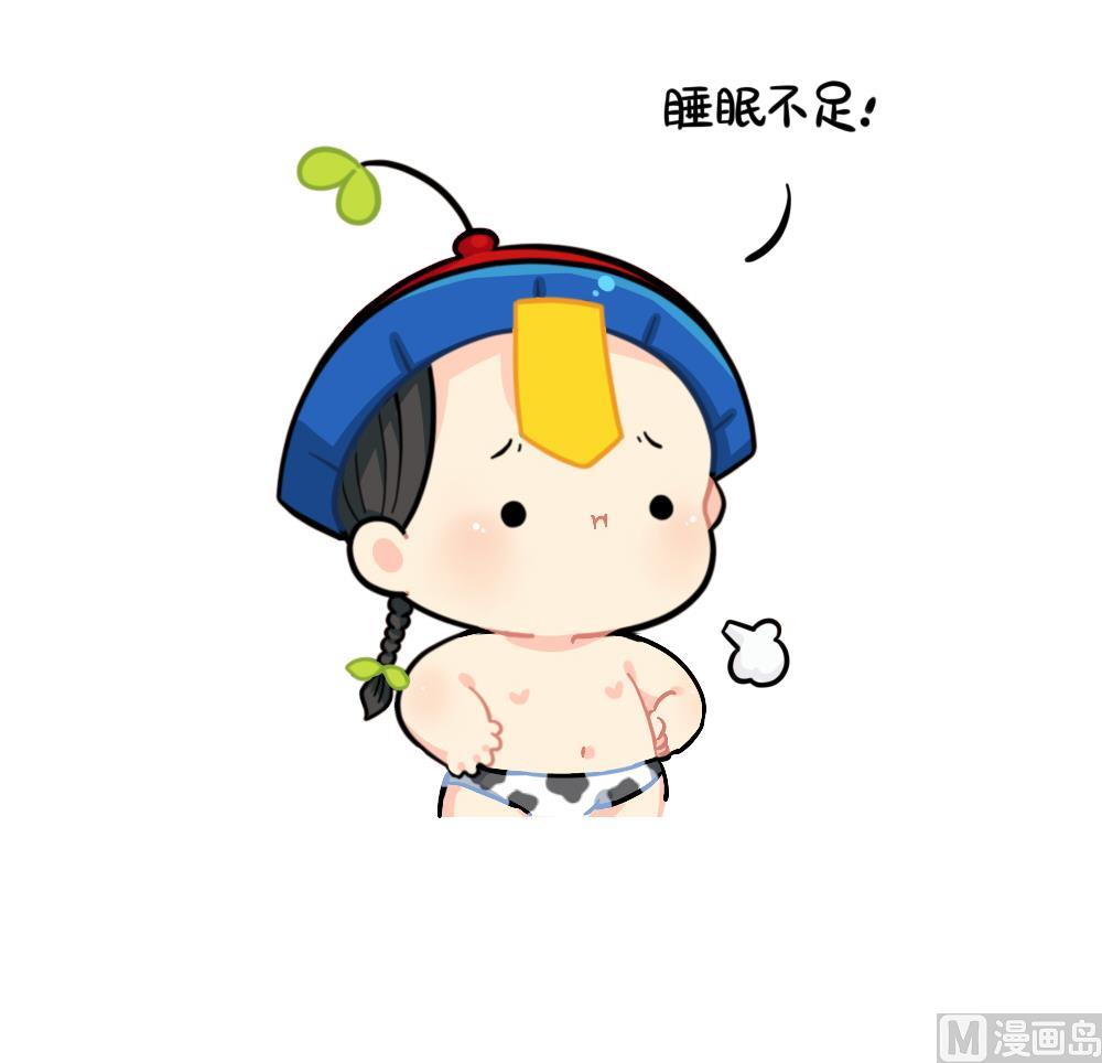 小姜丝的不足之处14