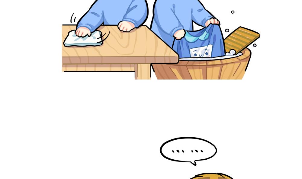 小姜丝的不足之处4
