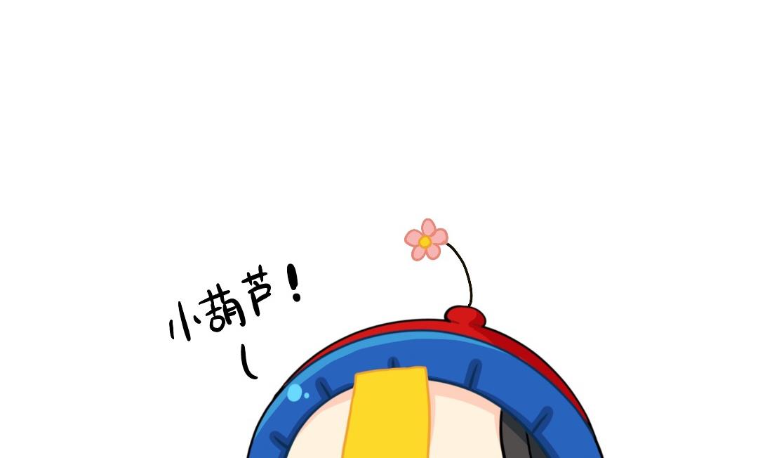 XX前面加小就会变可爱1