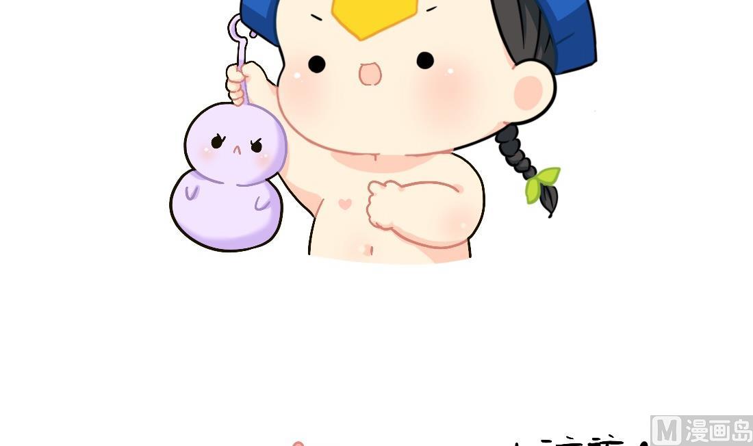 XX前面加小就会变可爱2