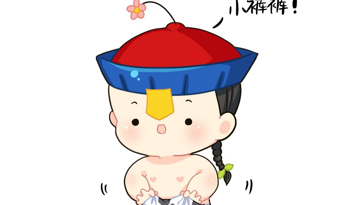 XX前面加小就会变可爱3