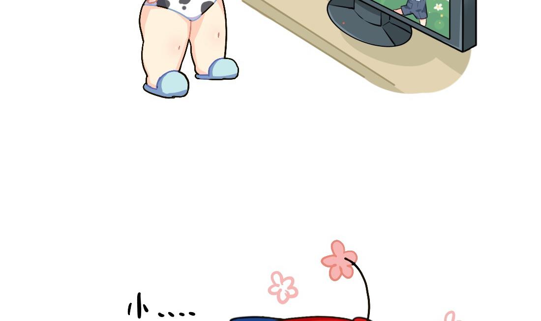 XX前面加小就会变可爱7