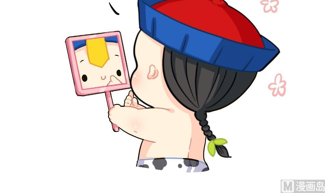 XX前面加小就会变可爱8