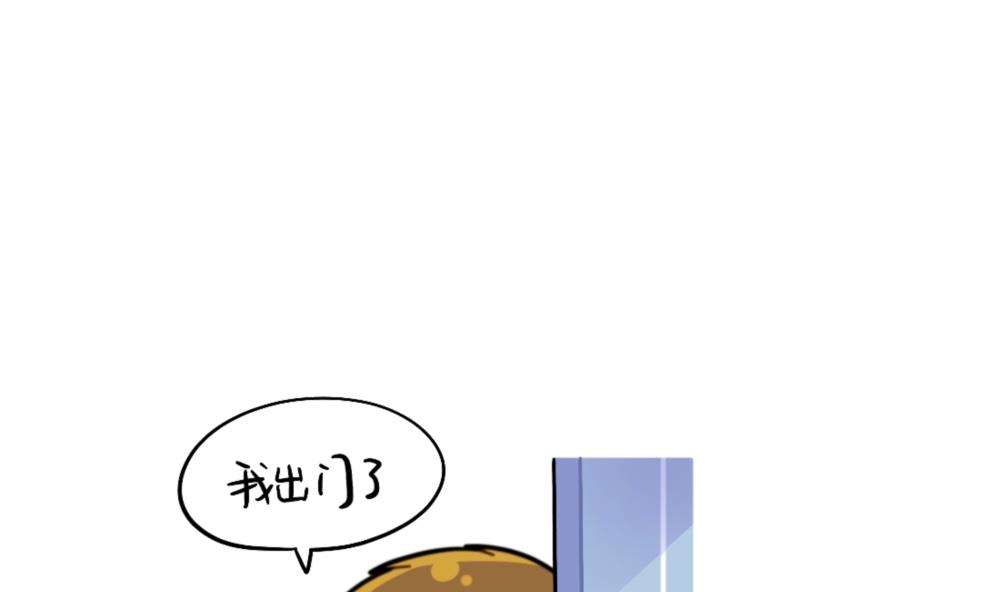 口罩已经挡不住我的可爱了0
