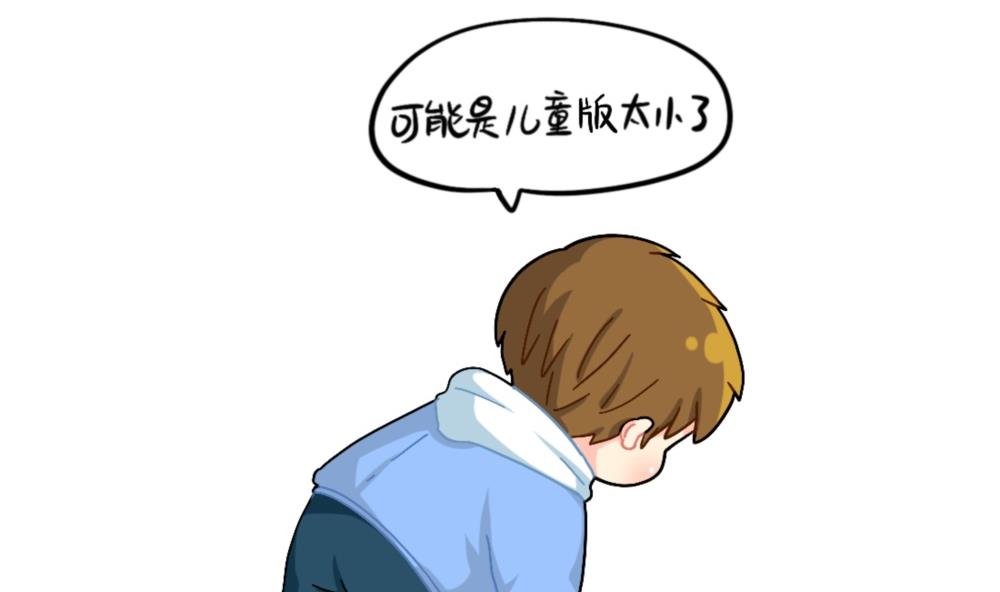 口罩已经挡不住我的可爱了10