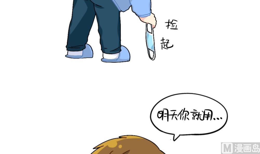 口罩已经挡不住我的可爱了11