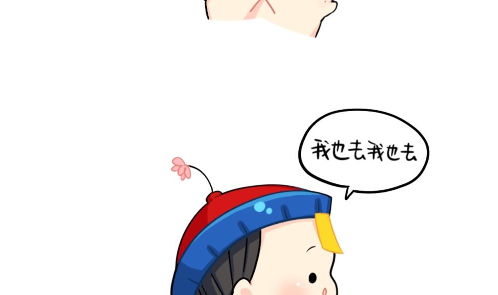 口罩已经挡不住我的可爱了3