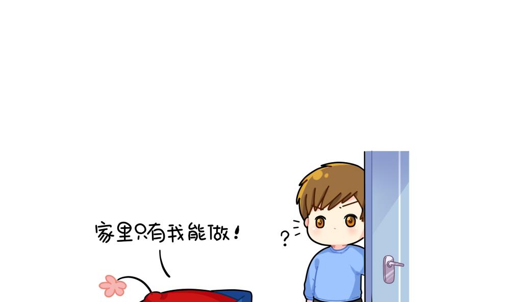 涨价10